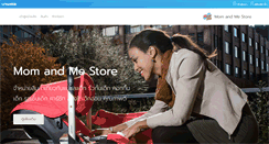 Desktop Screenshot of momandmestory.com